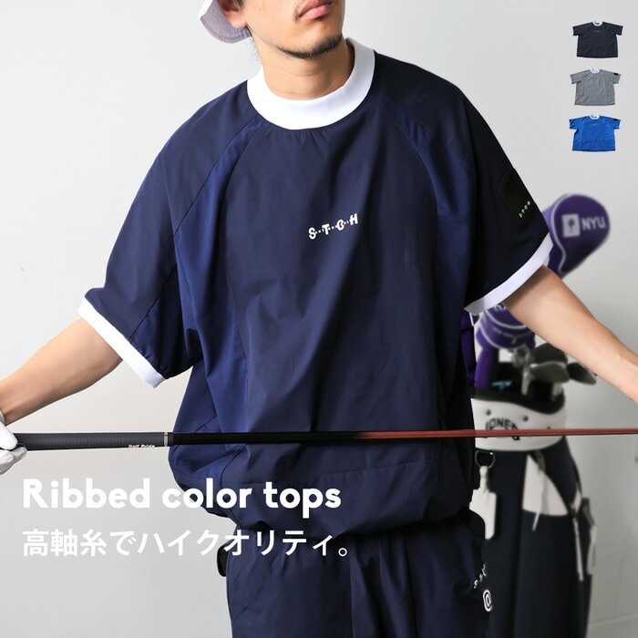 ANTIQUA GOLF×STCH トップス メンズ 送料無料・(100)メール便可 | ALL
