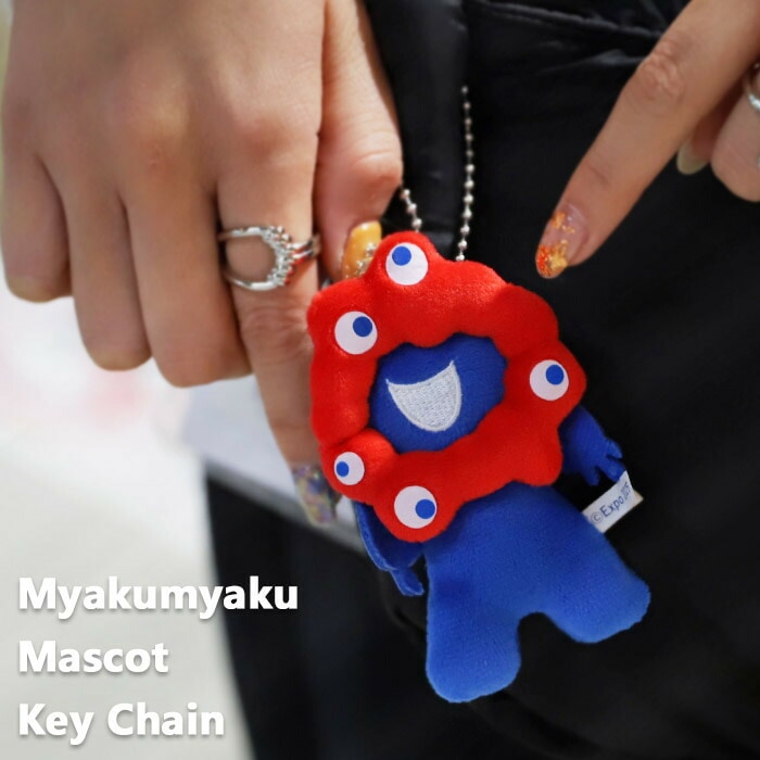 EXPO2025 万博2025 大阪万博 関西万博 グッズ ミャクミャク 公式