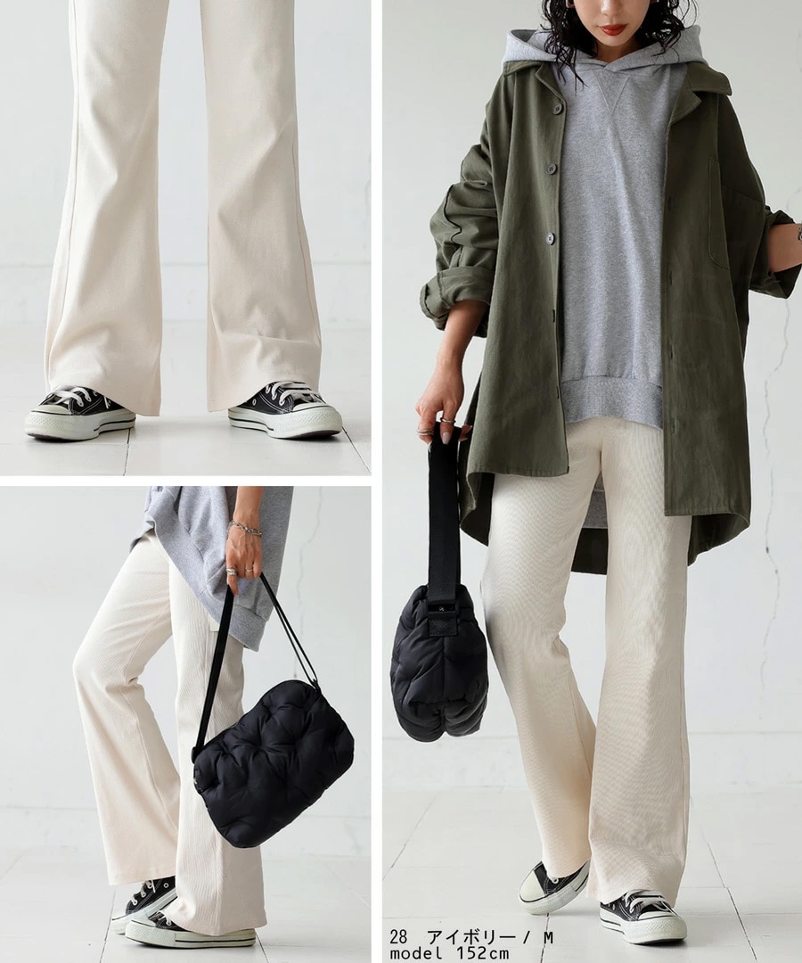 1000円OFF】2点でさらに10％OFF！25日10時迄 シュッと美シリーズ