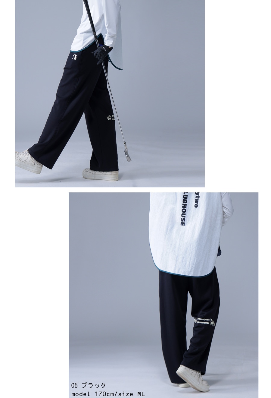 ANTIQUA GOLF×STCH パンツ メンズ 送料無料・再入荷 メール便不可【Z