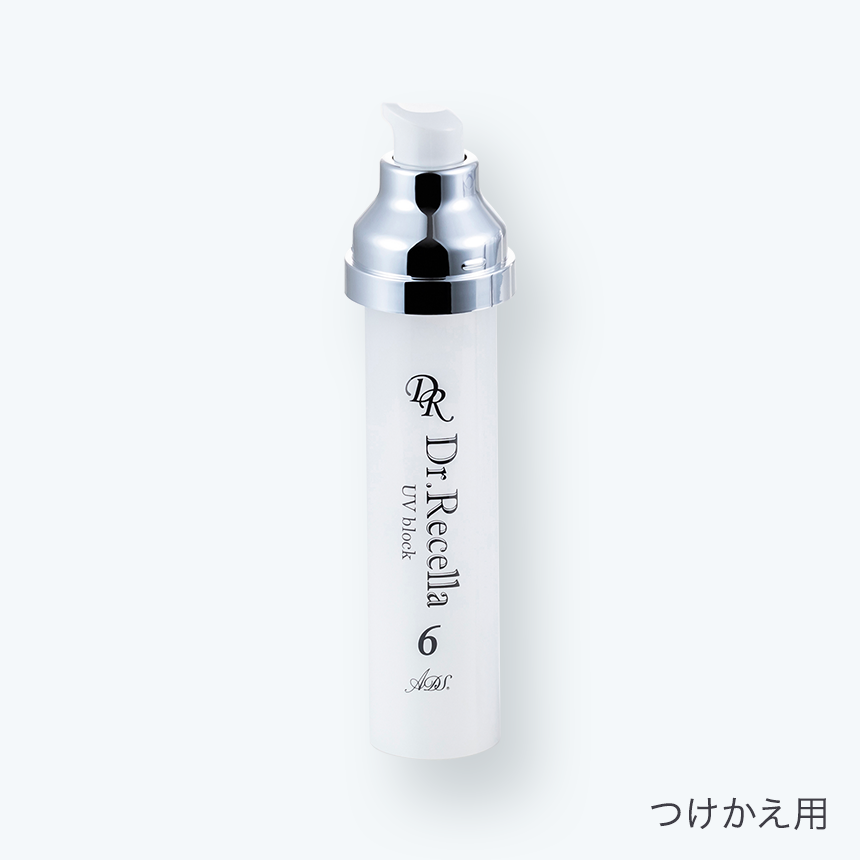 ドクターリセラ,ADSシリーズ | AnnCrea アン・クレア 公式ネットショップ