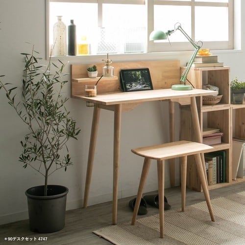 メーカー直送】NATURAL SIGNATURE 90デスクセット 4747 ナチュラル