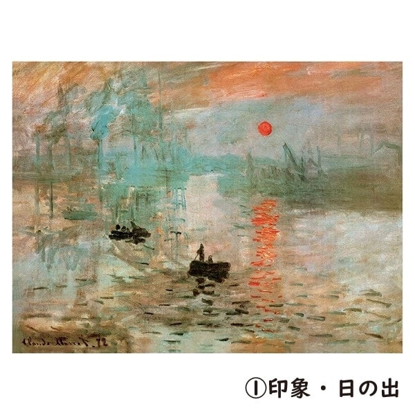 真作】絵画 油彩6号 ヨーロッパ街景 印象派風 都市のひととき W193 真