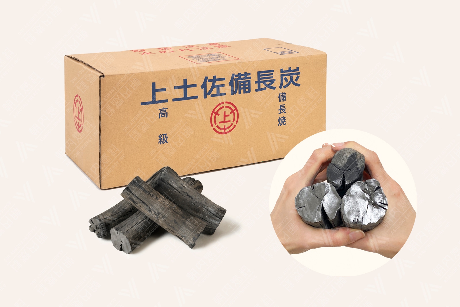 土佐備長炭 徳丸 通販【こだわり品質・送料無料】｜朝内燃料オンライン