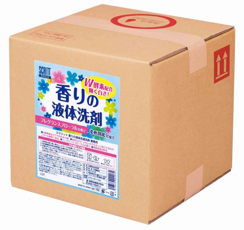 ファーマアクト洗濯用液体洗剤 4Lx4本｜熊野油脂