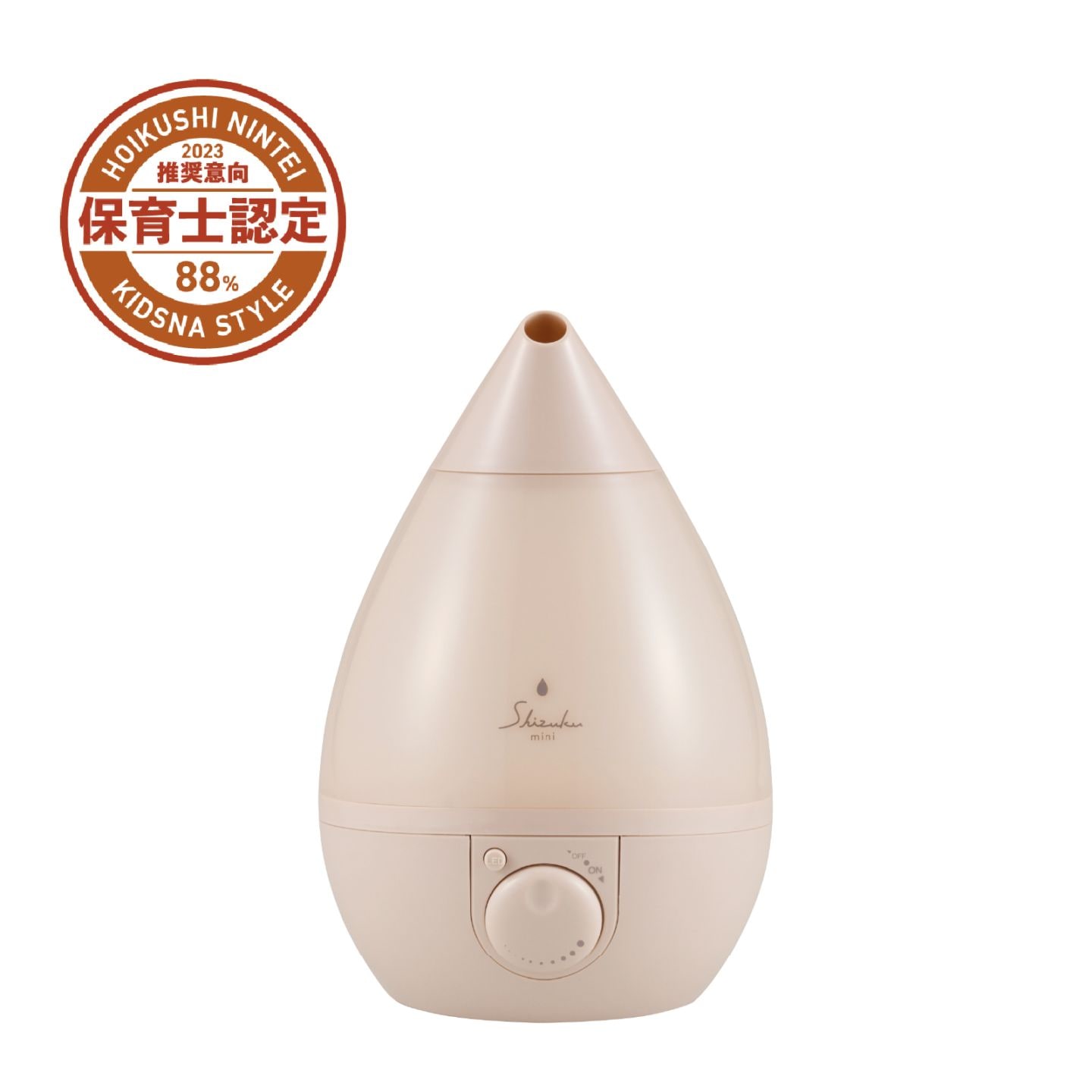 超音波式アロマ加湿器 ASZ-150 | 加湿器 | アピックス