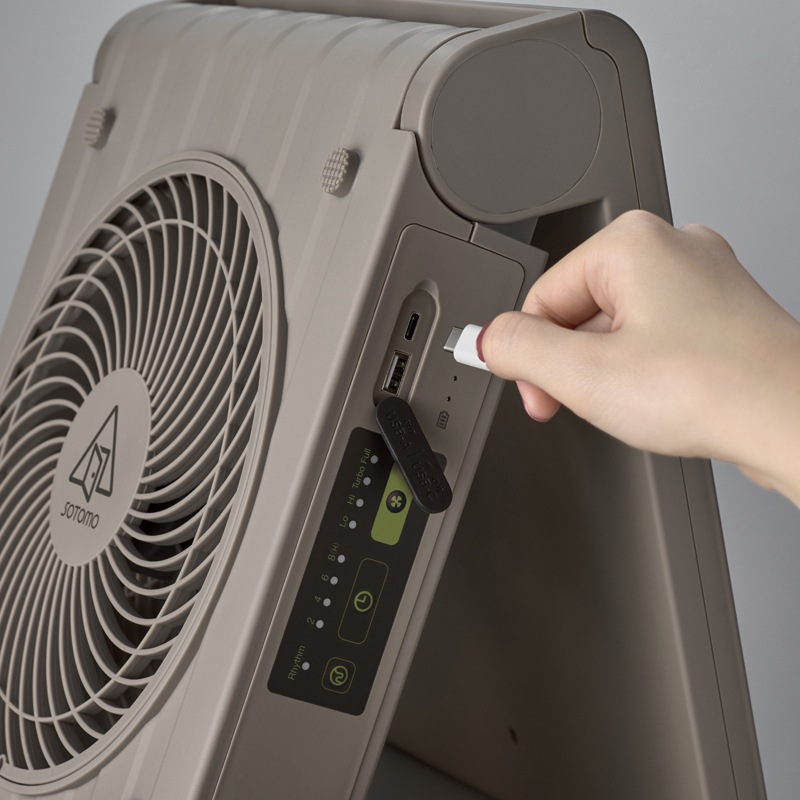 ソーラーパワーファン2 APF-570 | SOTOMO | アピックス