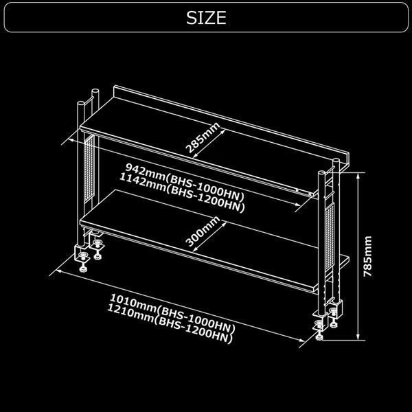 4589946145151 Bauhutte バウヒュッテ デスクラック2 BHS-1200HN-BK