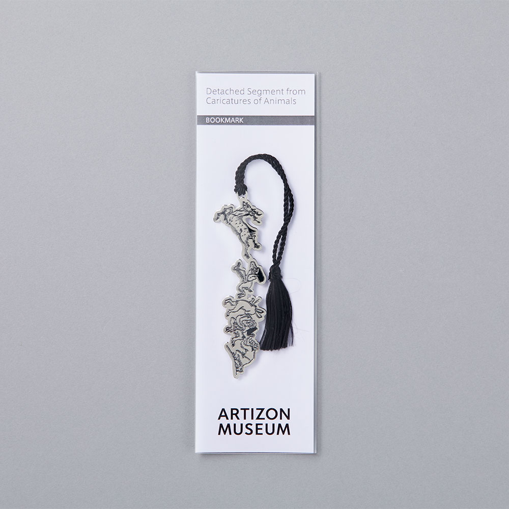 商品一覧｜アーティゾン美術館オンラインショップ