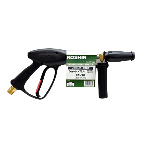 送料無料】工進 充電式洗浄機 ガンタイプ SJC-1820 | 工具,電動工具