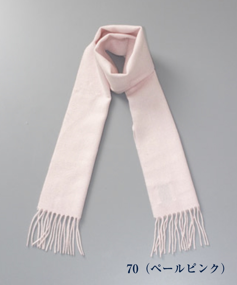 WEB限定】カシミヤ100％ プチマフラー（幅20cm)スカーフ・ストール