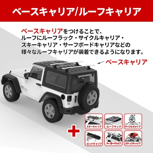 CURT 正規品 防水バッグ ルーフトップキャリアカーゴバック ルーフ
