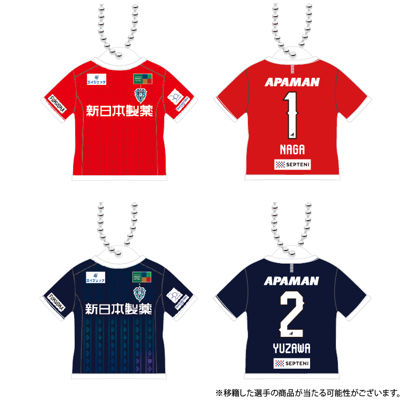 アビスパ福岡 ユニフォーム ウェリントン 3XO アビスパ福岡