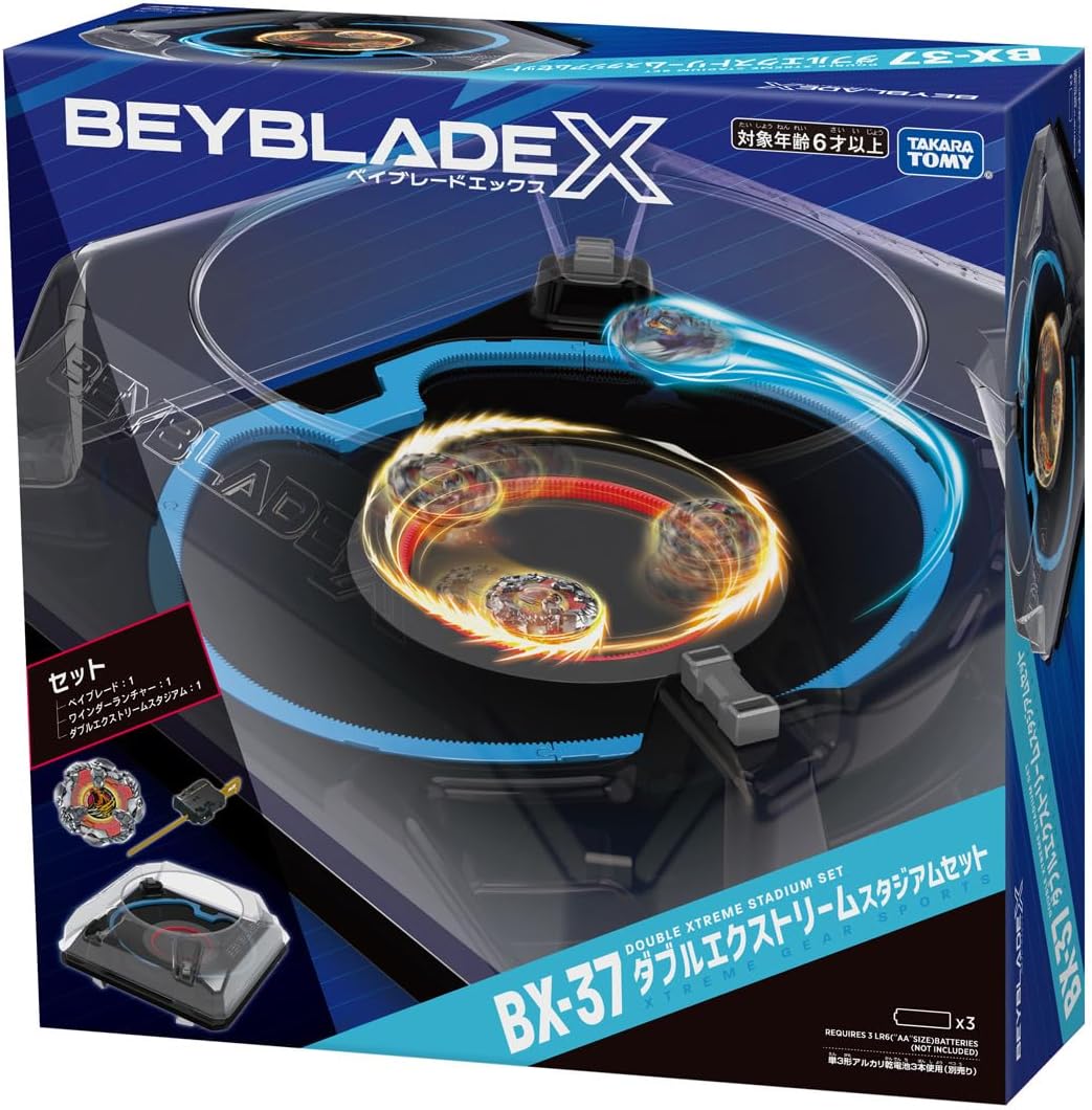 BEYBLADE X ベイブレードX BX-37 ダブルエクストリームスタジアム