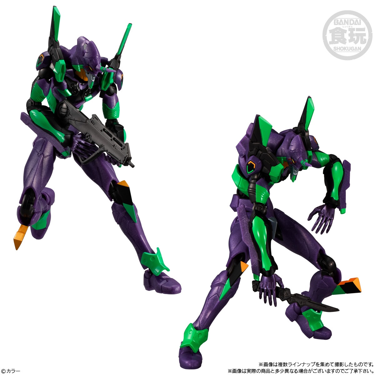 2025年4月発売 予約商品】【BOX】EVA-FRAME-DX：ヱヴァンゲリヲン新