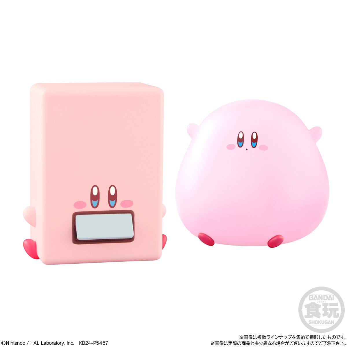2024年6月発売 予約商品】【BOX】星のカービィ カービィフレンズ4 12