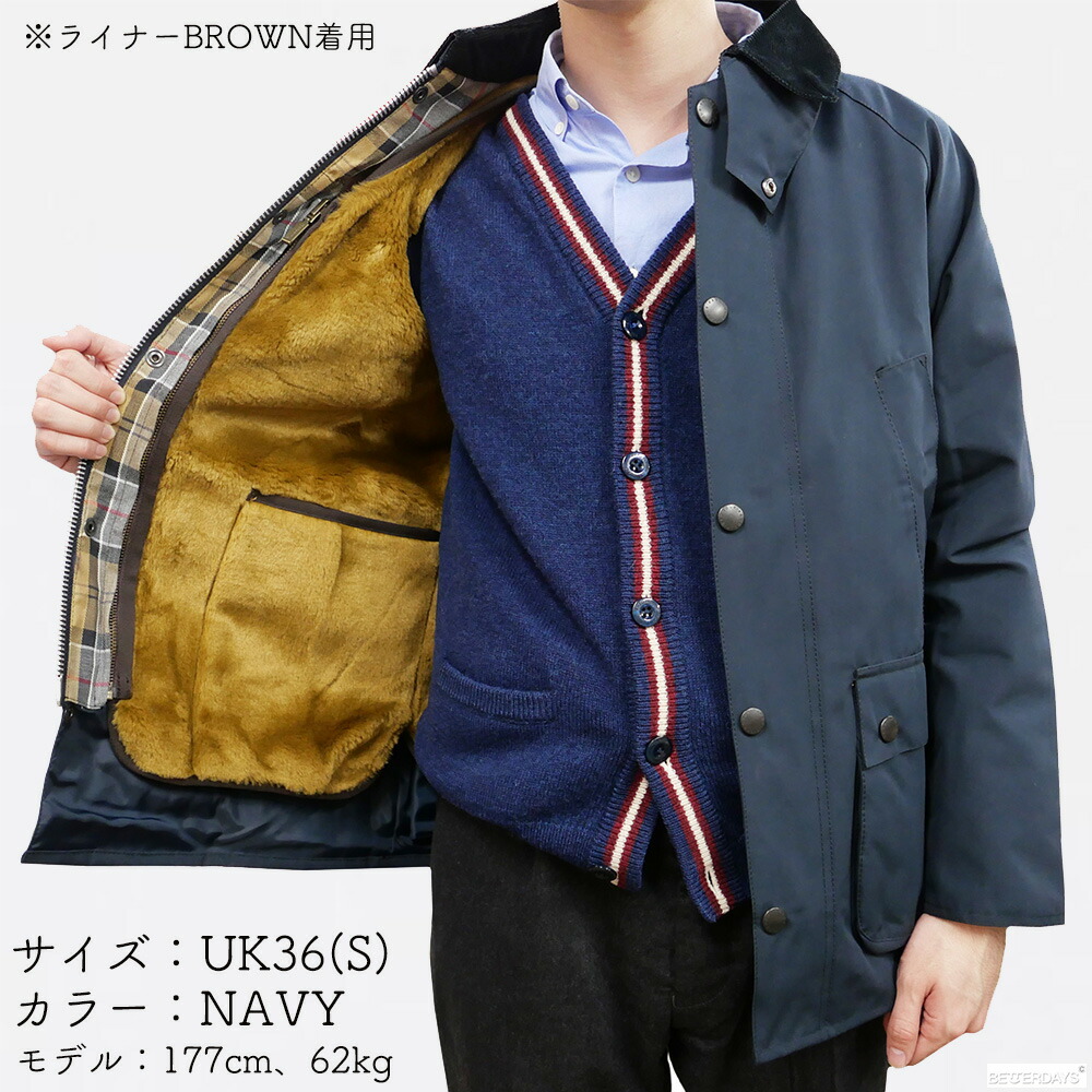 バブアー ファーライナー ベスト ジレ リバーシブル Barbour FUR LINER