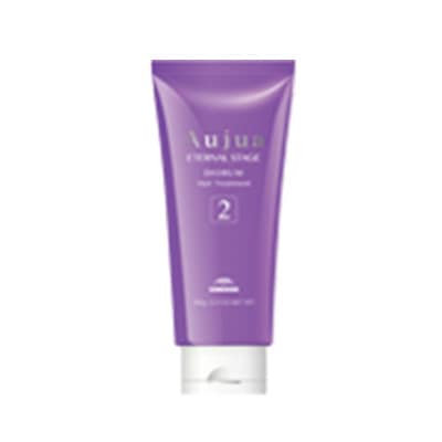 ミルボン オージュア ディオーラム エンゲージセラム (100ml) MILBON