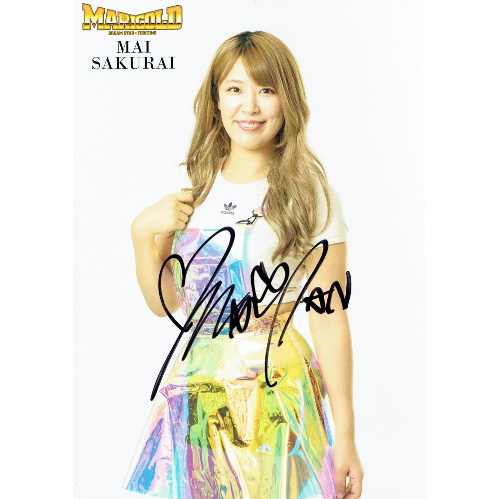 桜井麻衣 #8 私服 マリーゴールド ポートレート 直筆サイン入り