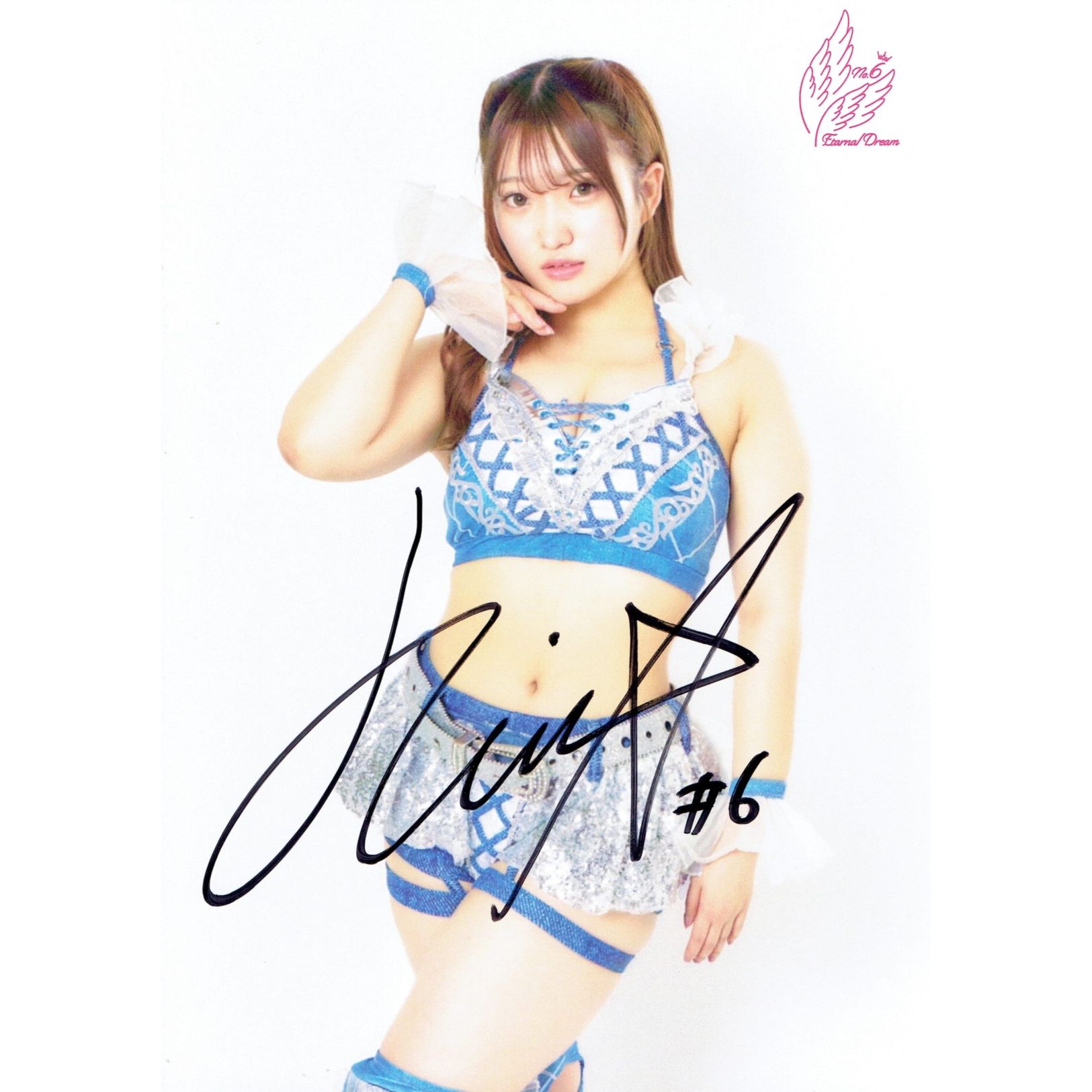 田中きずな #6 マリーゴールド ポートレート 直筆サイン入り