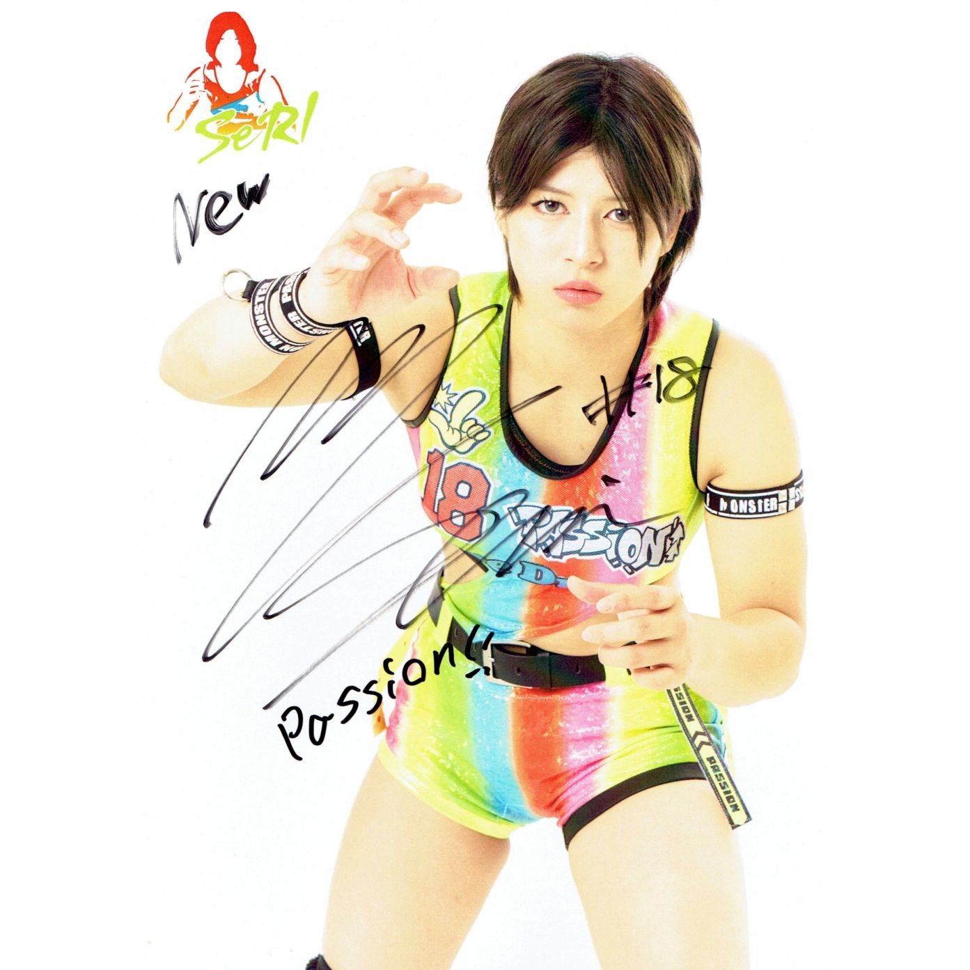 山岡聖怜 #18 マリーゴールド ポートレート 直筆サイン入り