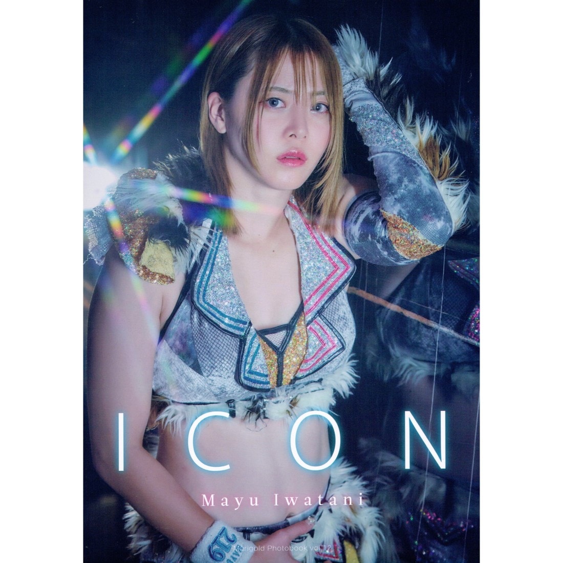 マリーゴールド 岩谷麻優 MAYU IWATANI 写真集 ICON | 写真集／ガイド