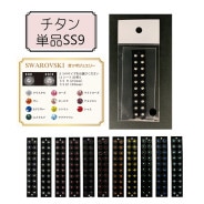 耳つぼ探知機 VENUS COSMEの通販｜美セラ