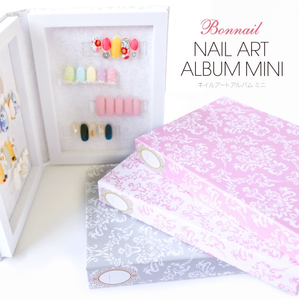 Bonnailミニネイルアートアルバム | ディスプレイ・収納,ネイルアート