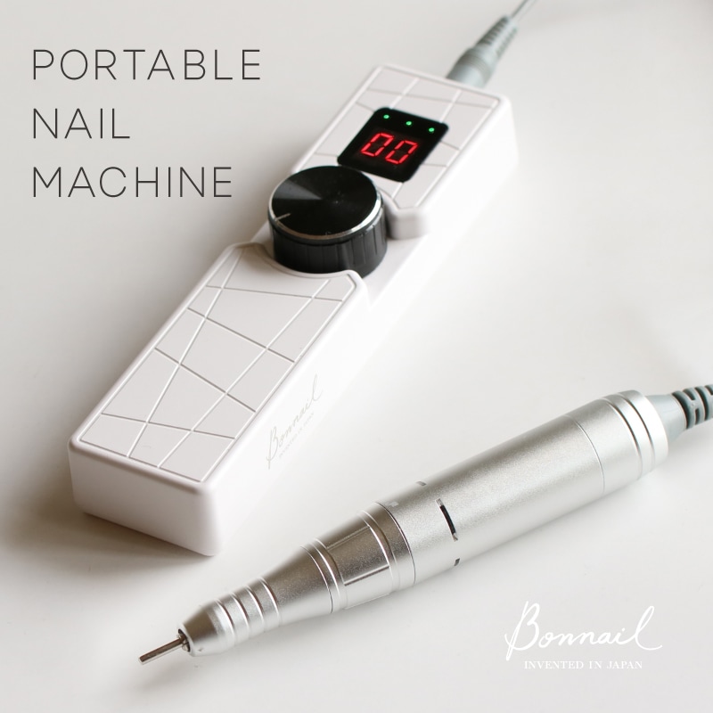 Bonnailポータブルネイルマシーン ホワイト | マシン,マシン