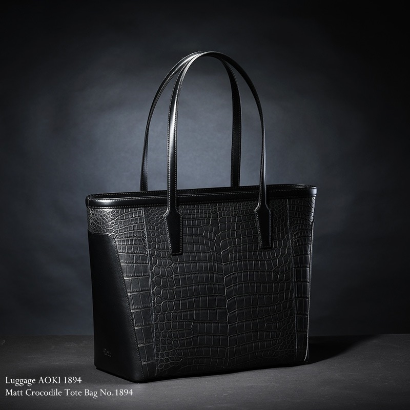 青木鞄 Luggage AOKI 1894 クロコダイル トートバッグ Matt Crocodile