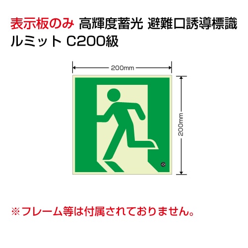 ナム様 確認用 ナム様 確認用 ナム様 確認用 ZX-SB11 スマートセンサ形