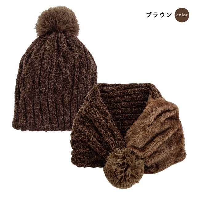 完売】2wayニット帽 Dorothy ドロシー | すべての商品 | 雑貨と食器