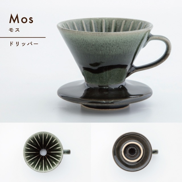 90s.L.L.Bean コーヒーマグとドリッパーセット 90s.L.L.Bean コーヒー