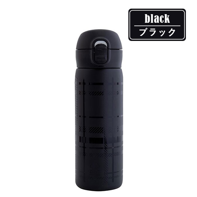 完売】ワンタッチボトル480 ZELT Leisure VAC ツェルトレジャーヴァッ