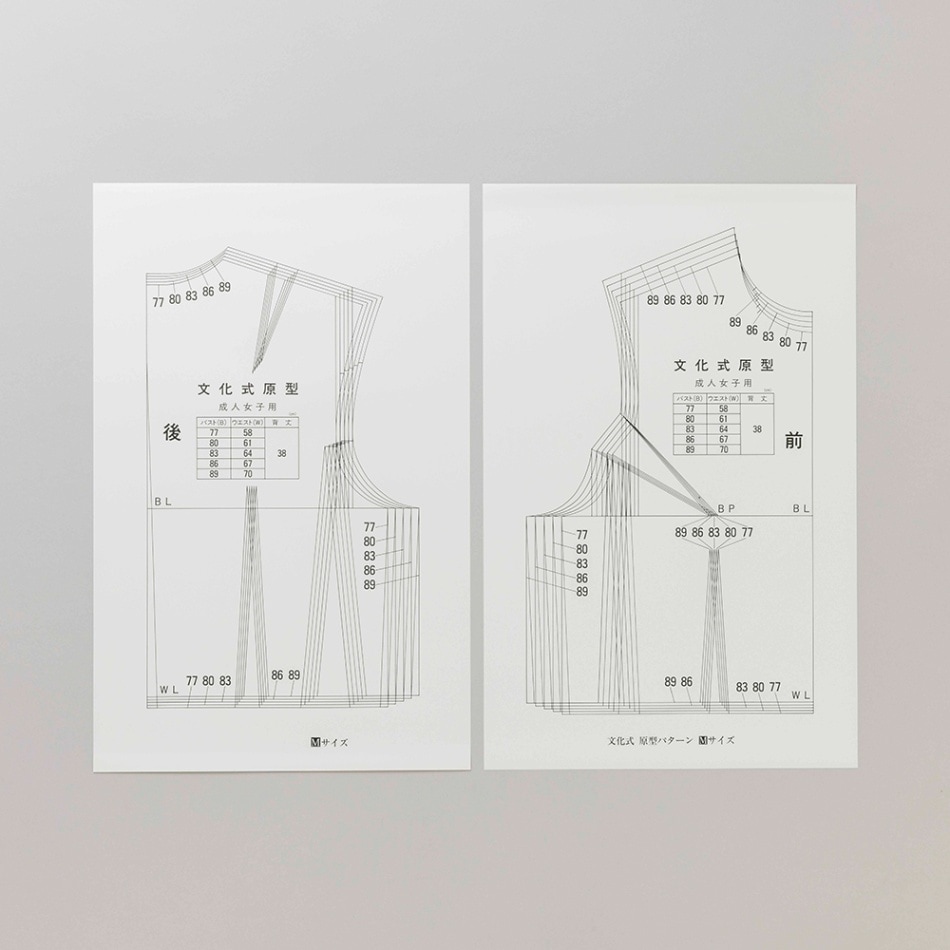 文化式原型 ]：学校法人文化学園文化購買事業部