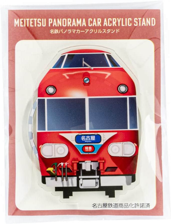 名鉄激レアグッズまとめ売りセット 名鉄激レアグッズまとめ売りセット