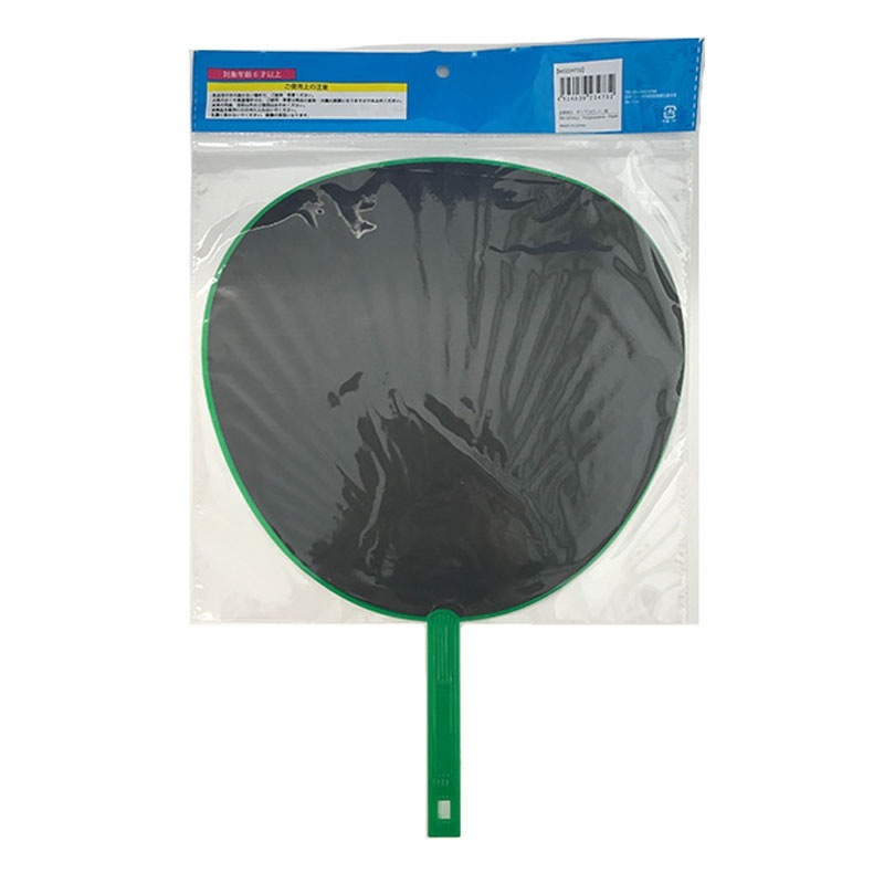 応援うちわ 単色 緑【公式】≪1個からお届け≫Can☆Doネットショップ