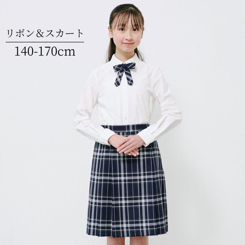 ショパン 115センチ リボン付きチェック柄ドレス ショパン 115センチ