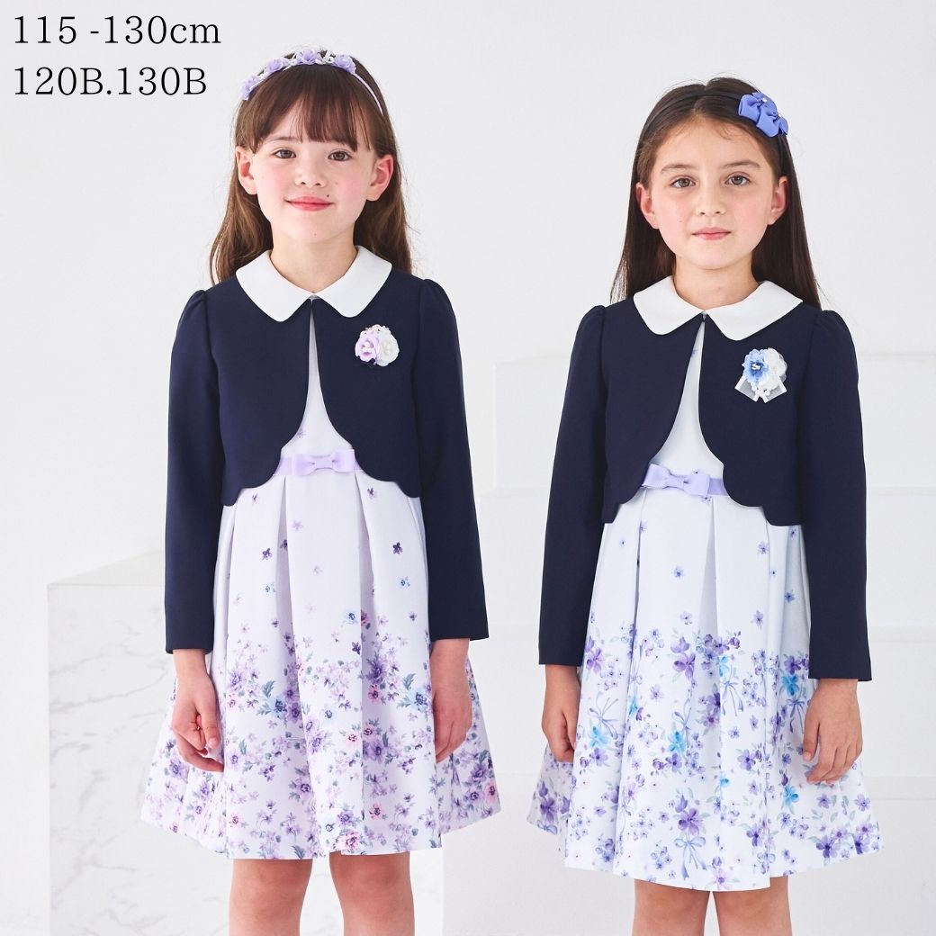 WEB限定】パネルフラワーアンサンブル 115 120 130cm 120B 130B（2371