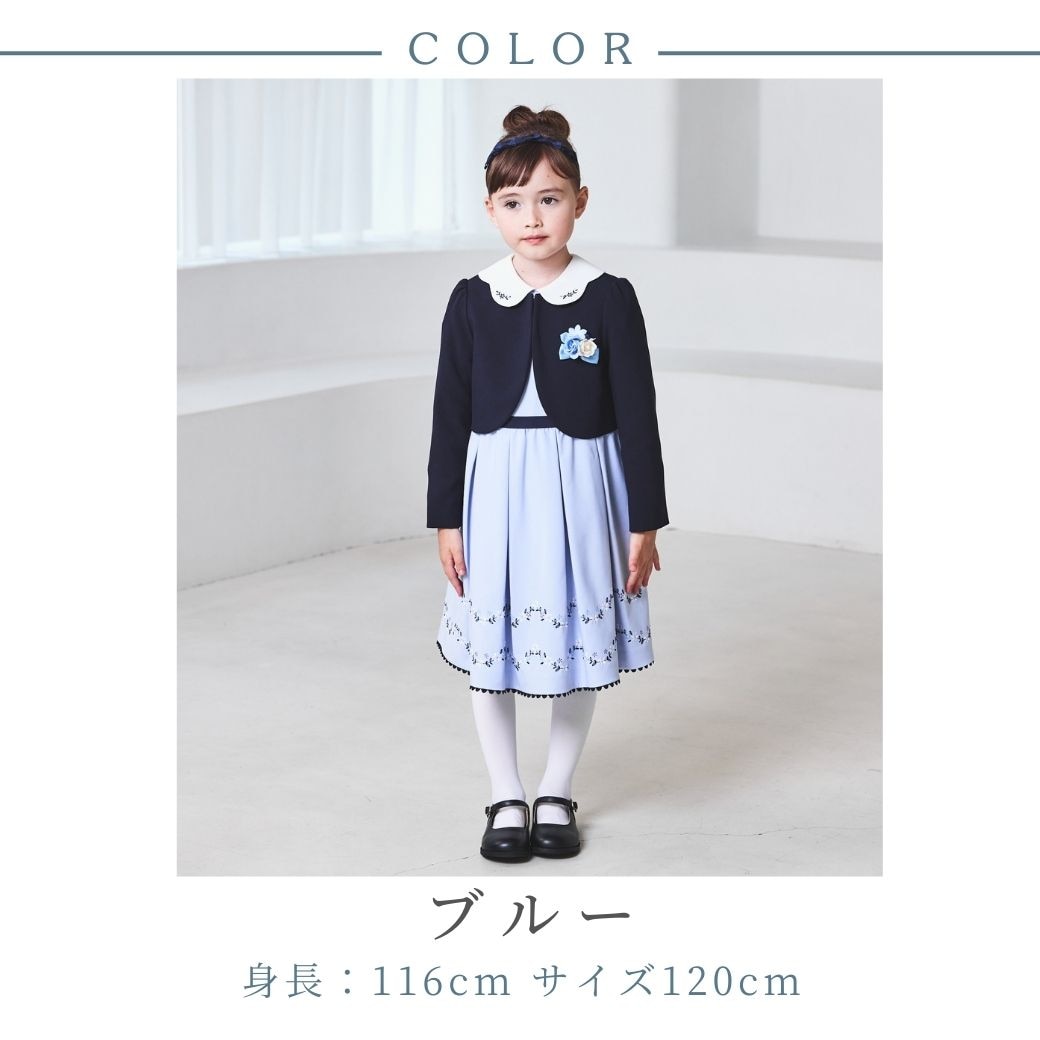 スカラップ刺繍アンサンブル 115 120 130 120B 130Bcm (8401-7300