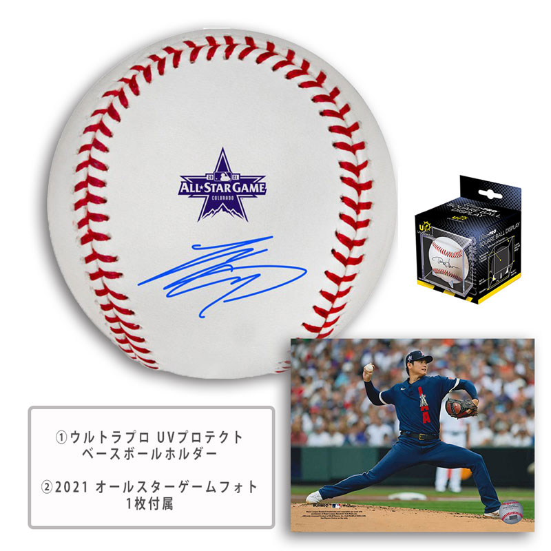 大谷翔平 直筆サインボール 2021年オールスターゲーム公式球 / Shohei