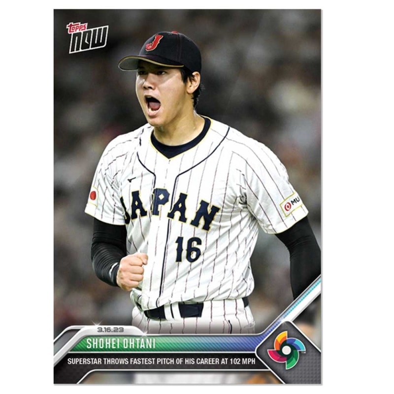 MS]大谷翔平 直筆サイン 2023年WBC決勝 優勝決定の瞬間!特大写真