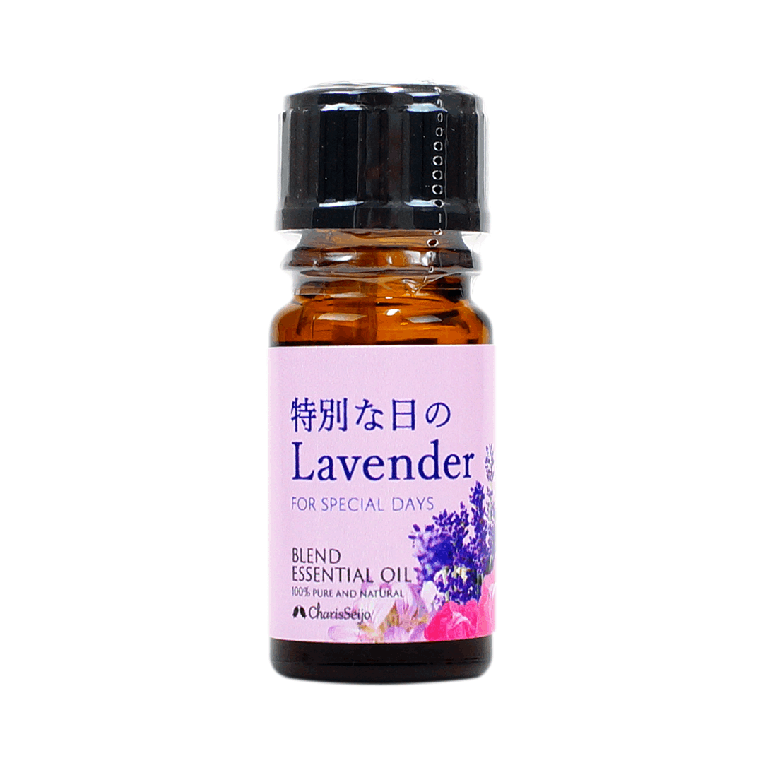 Alice クラリセージ、ティーツリー、イランイラン、ラベンダー 15ml