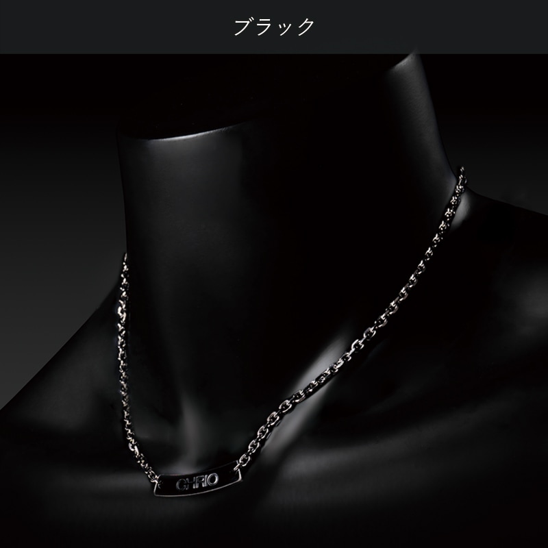 マグナネックレス［ブラック］｜CHRIO公式オンラインショップ