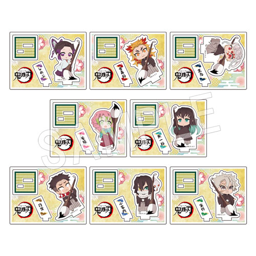 鬼滅の刃 トレーディングアクリルスタンド 書初めver. Type-B(pcs