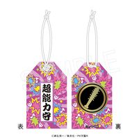 4月発送】斉木楠雄のΨ難 ブロマイドセット バンドver. | さ行,斉木楠雄