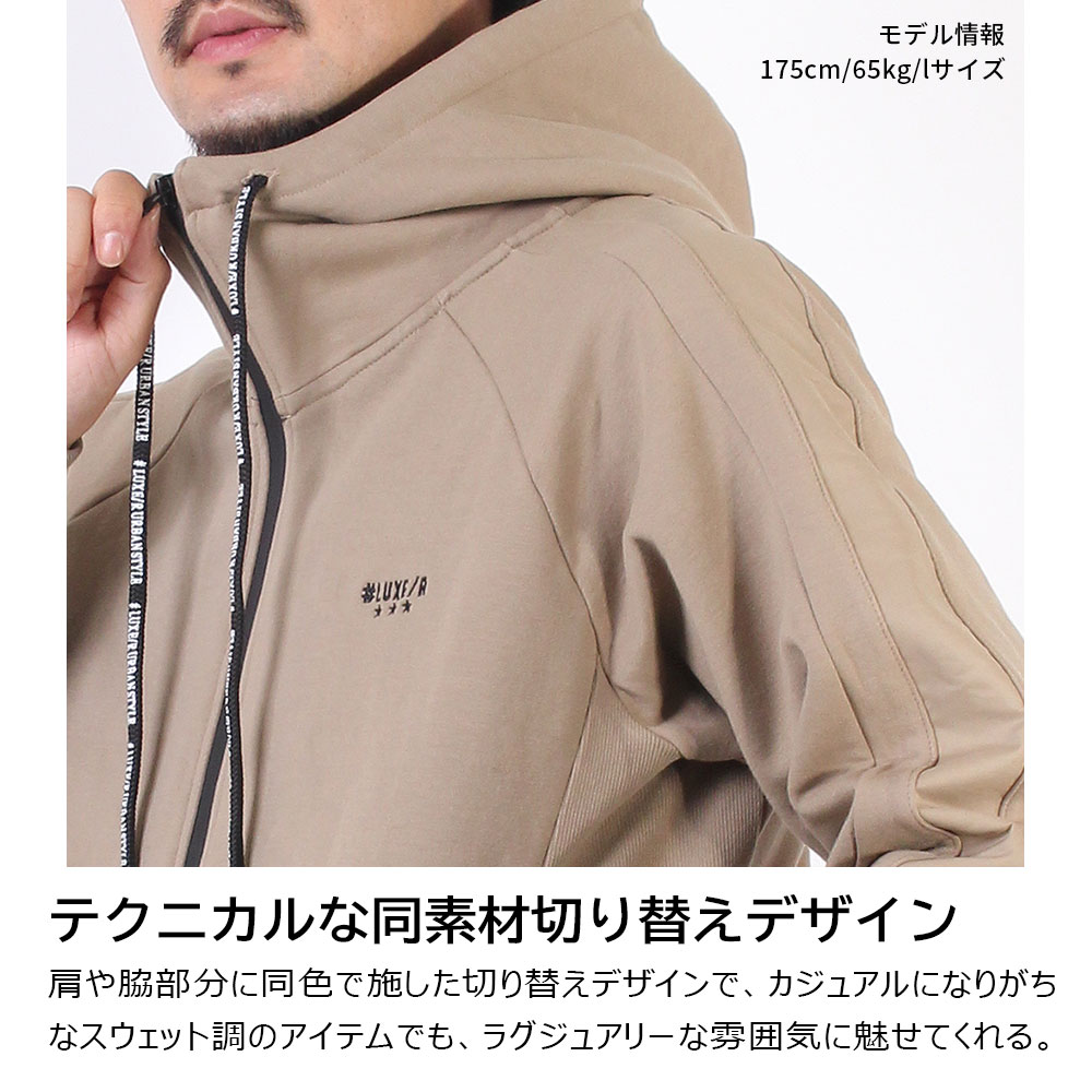 フリース×ナイロン切替フードジャケット【LUXE/R GOLF(ラグジュゴルフ
