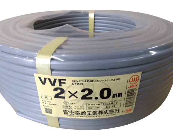 富士電線 VVFケーブル 2.0mm×2芯 100m巻 灰色 | 現場用品,電設資材