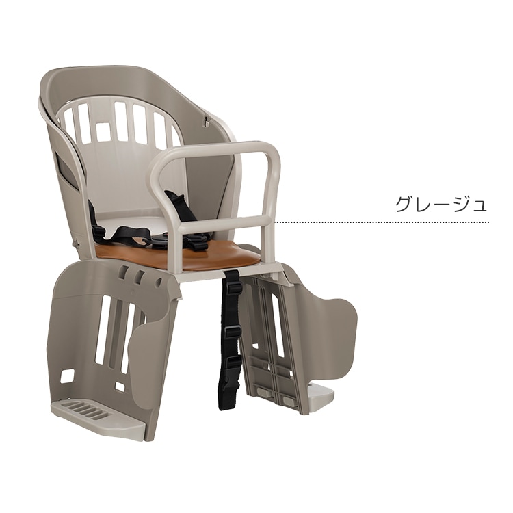 OGKリヤキッズシート ポポラ RBC-019S【自転車用チャイルドシート