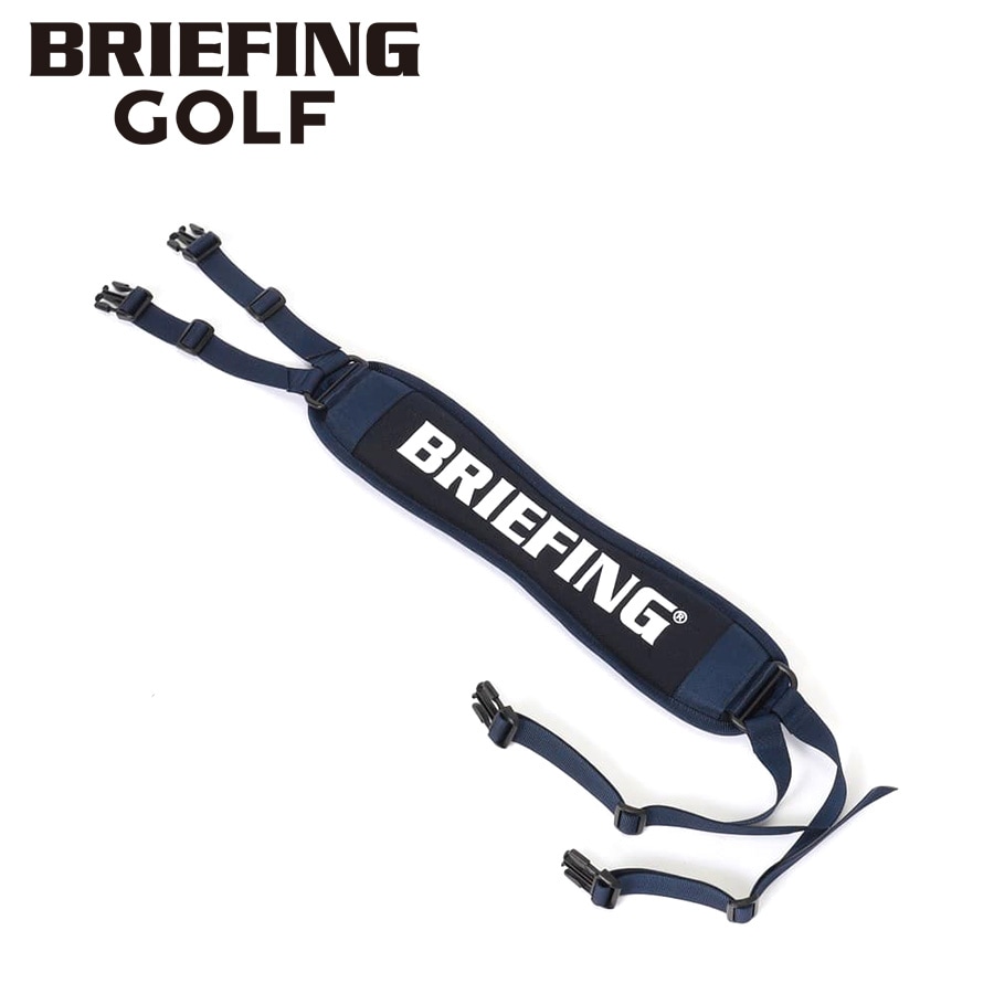 選べるノベルティ付】 ブリーフィング BRIEFING ショルダーストラップ